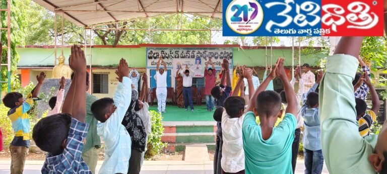 Government School Teachers.
