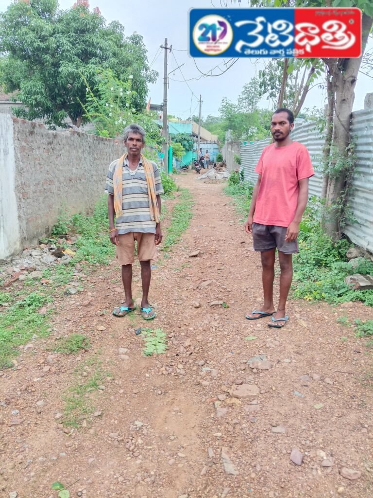 CC Road