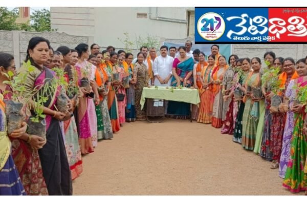 మొక్కలు నాటిన బీజేపీ నాయకులు. Flower plants.