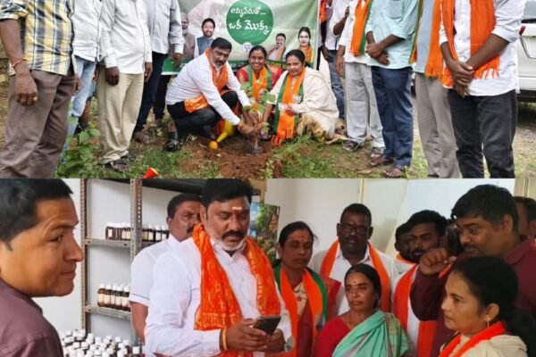 BJP District President Karre Sanjeeva Reddy.