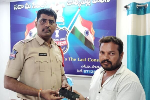 SP Dikonda Ramesh