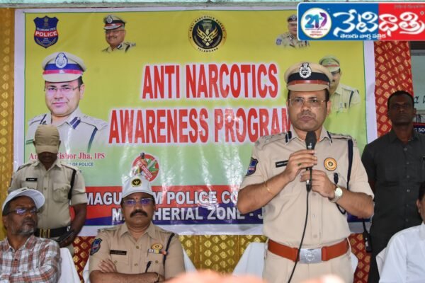Police Commissioner Amber Kishore Jha IPS