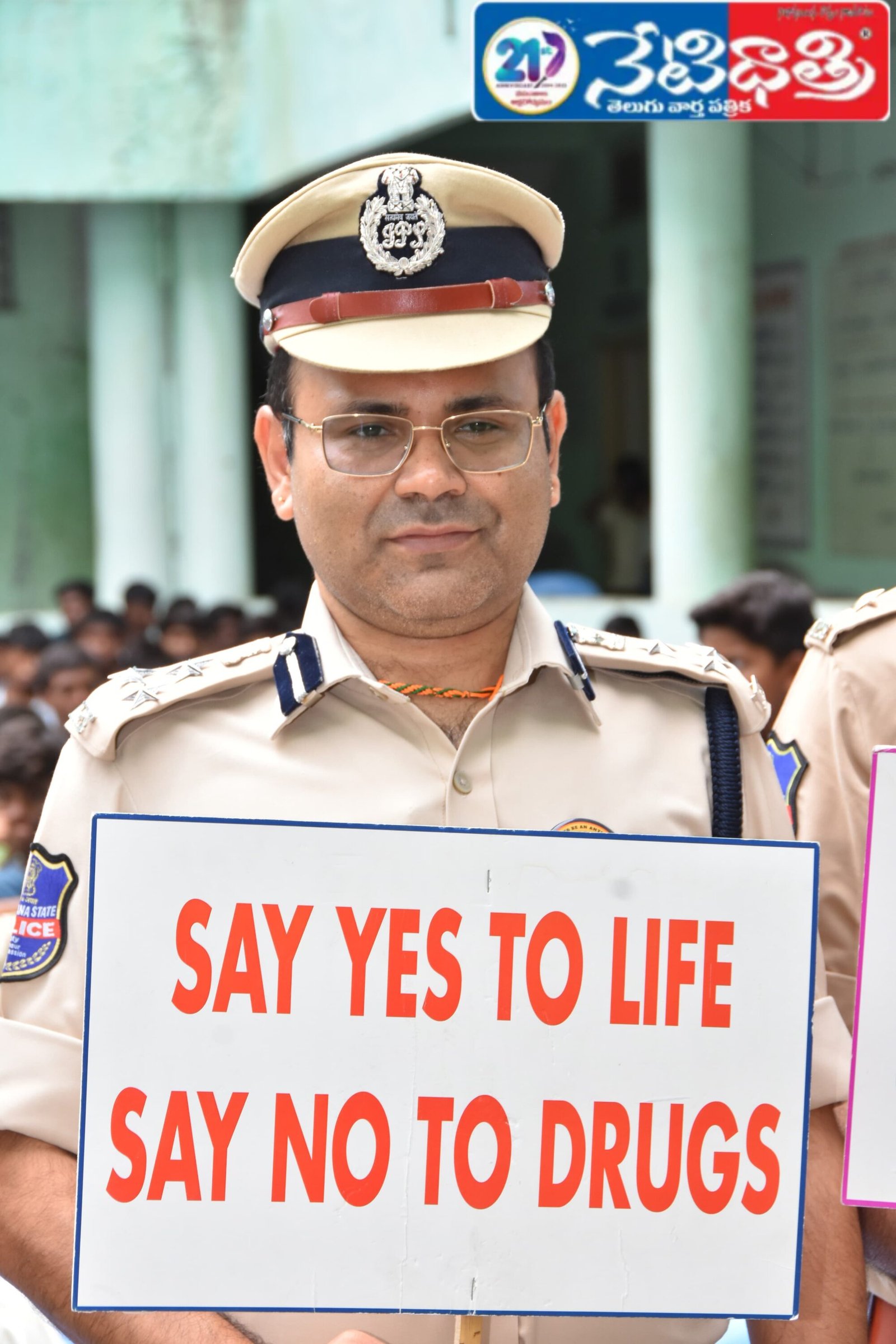 Police Commissioner Amber Kishore Jha IPS