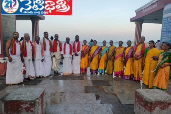 Rameshwara Yatra