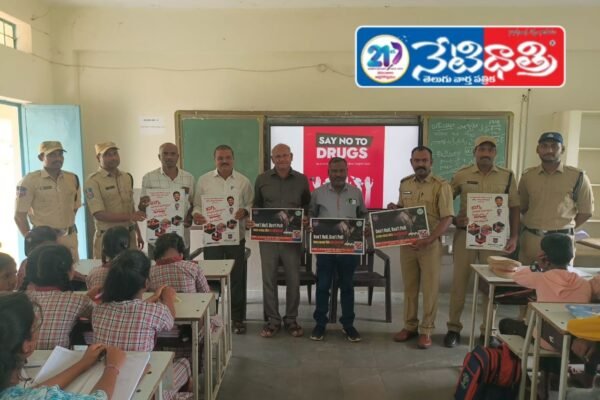 Sub-Inspector Rabbani & Staff, Jangedu High School.