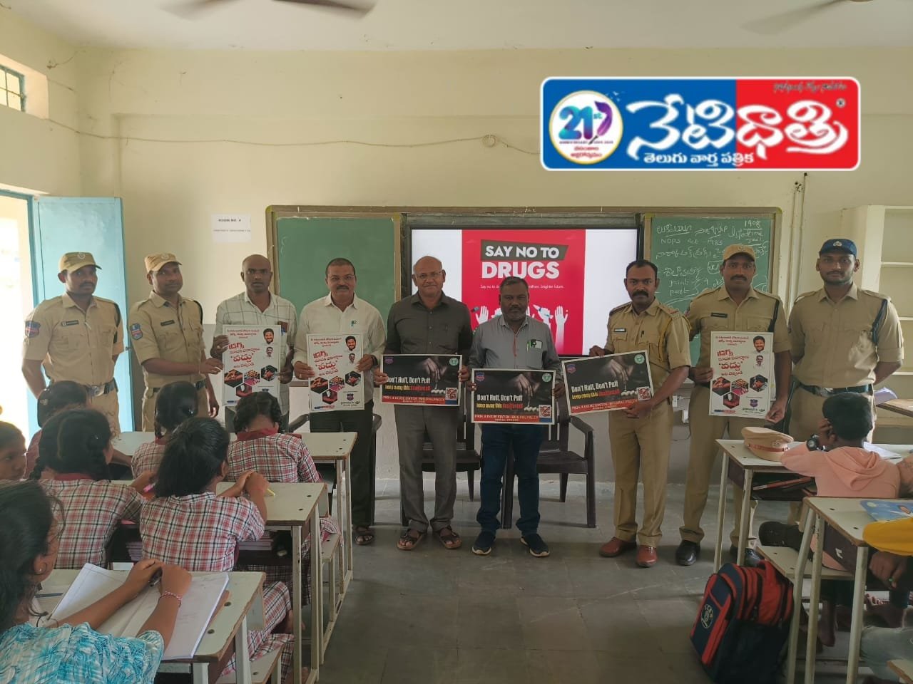 Sub-Inspector Rabbani & Staff, Jangedu High School.
