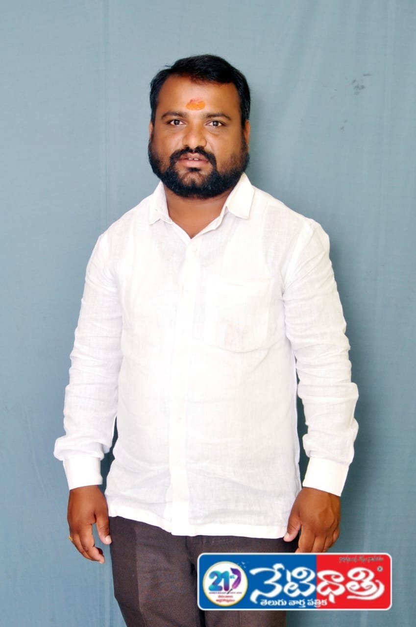 Telangana