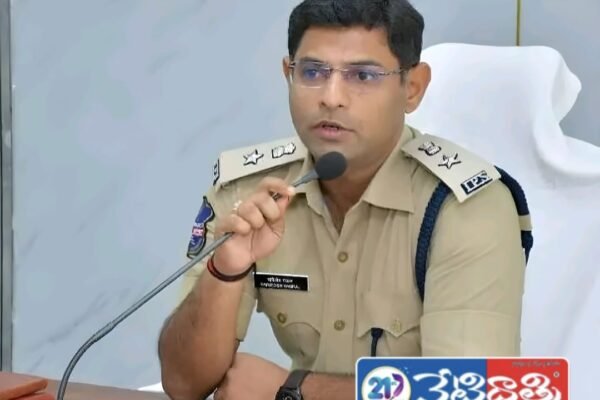 మాదకద్రవ్యాలు విక్రయిస్తే సమాచారం ఇవ్వండి. Drugs.