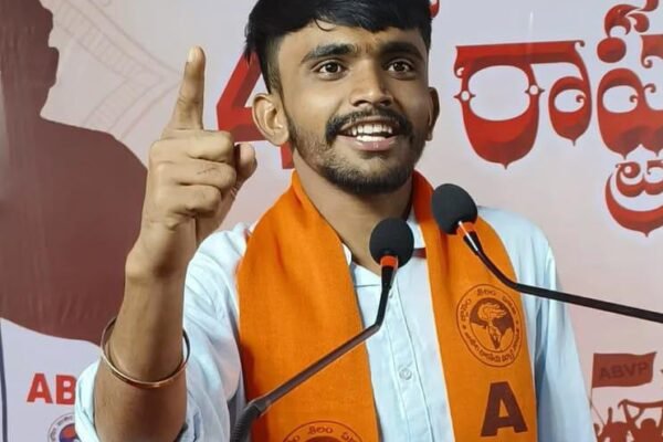 ABVP.