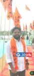 ABVP meeting