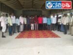 Function Hall