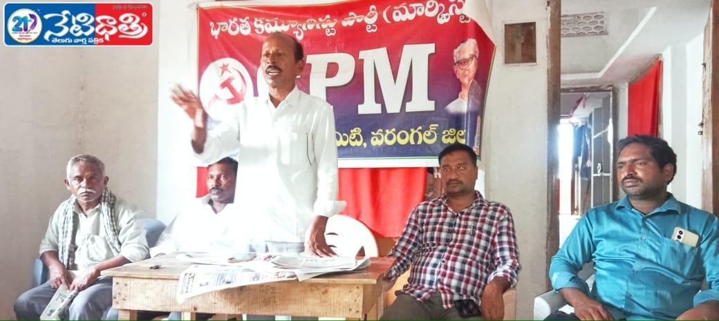 Kumaraswamy.