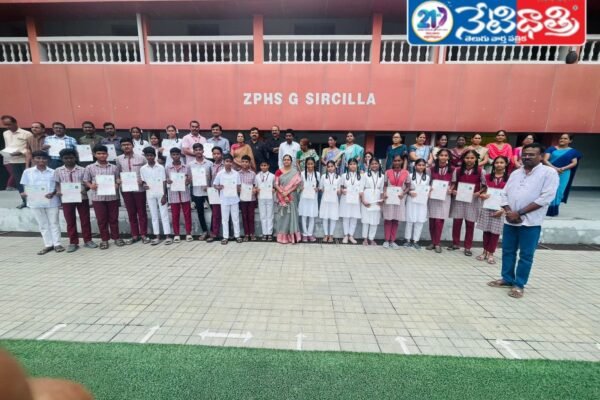 Students