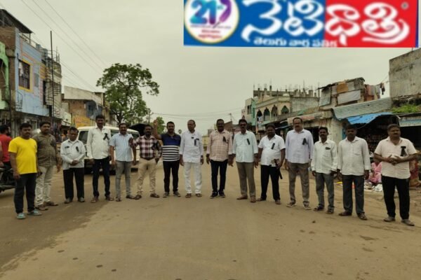 journalist Srikanth Reddy.