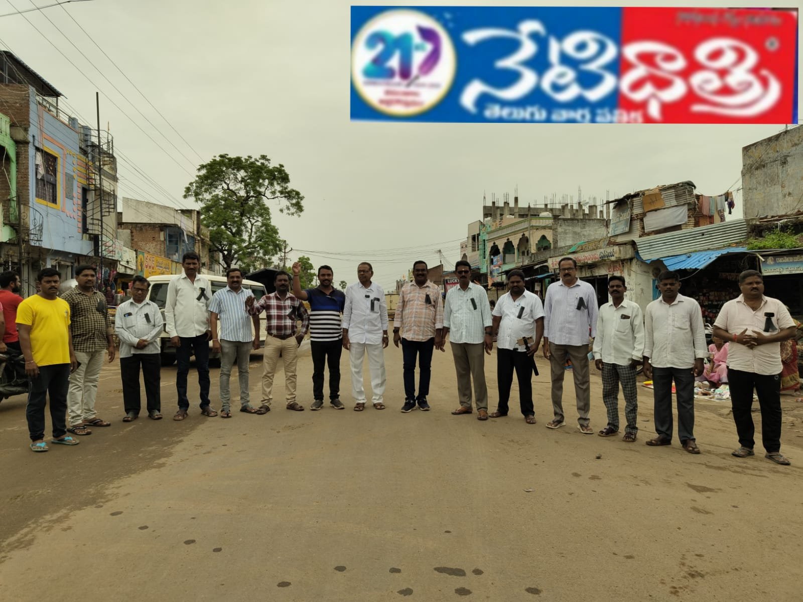 journalist Srikanth Reddy.
