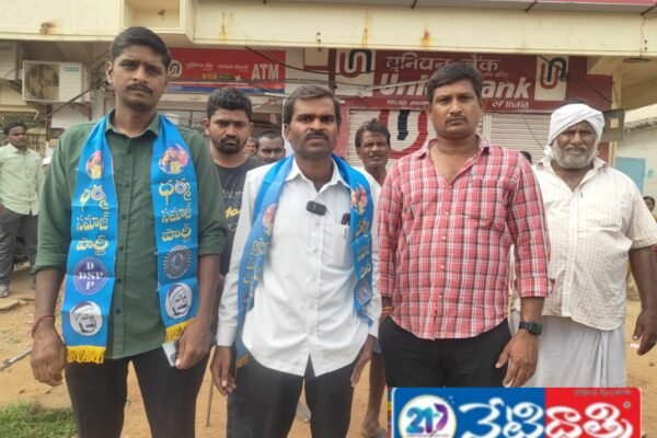 Union Bank