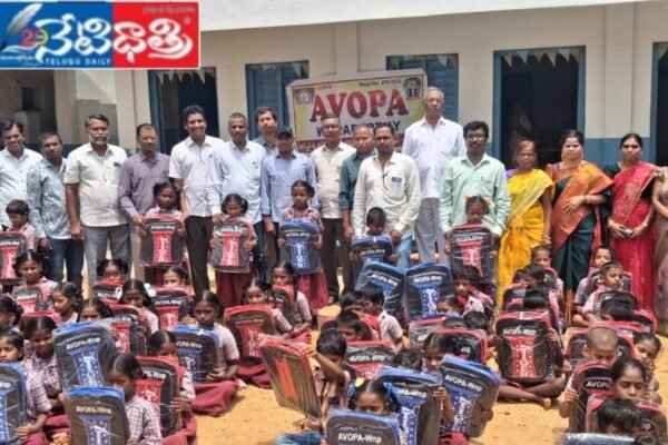 వనపర్తి ఆవోప ఆధ్వర్యంలో ప్రభుత్వ పాఠశాల విద్యార్థులకు ! Government