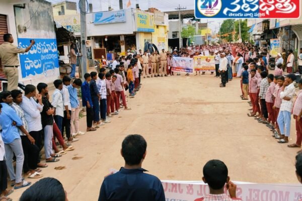 భవిష్యత్తు తారల కోసం డ్రగ్స్ రహిత సమాజం నిర్మించడమే అందరి లక్ష్యం. drug-free