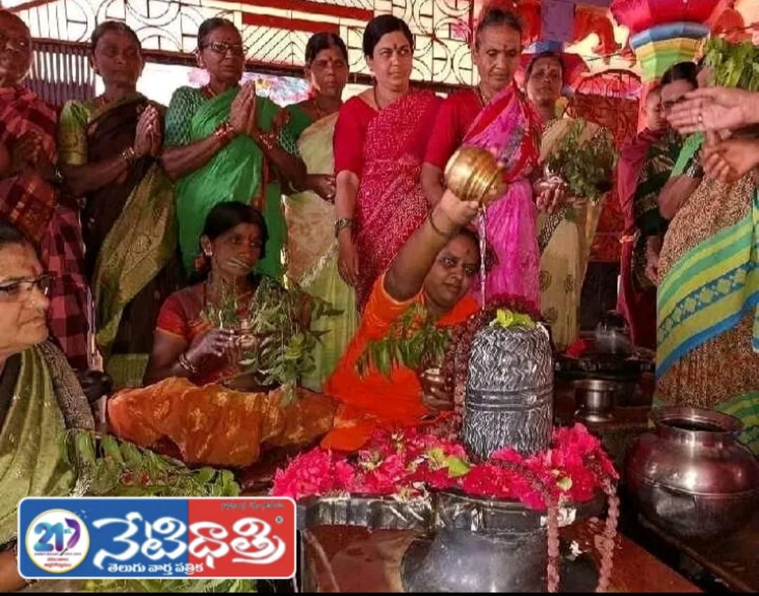 Women's special prayers