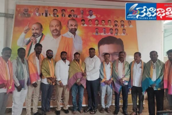 BJP
