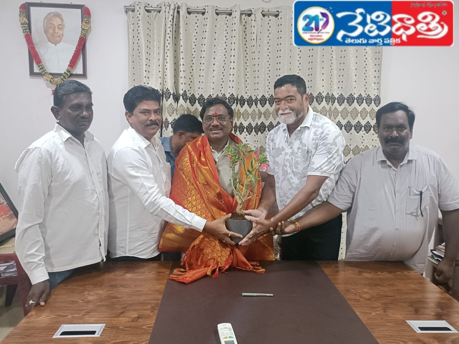 State Chief Minister Revanth Reddy.