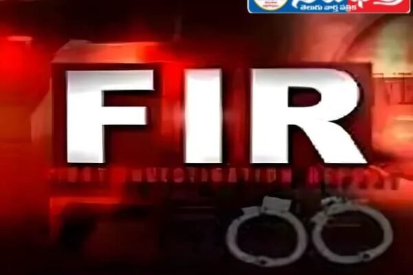 అసత్య ప్రచారం చేసిన ఒకరిపై కేసు నమోదు. Social Media