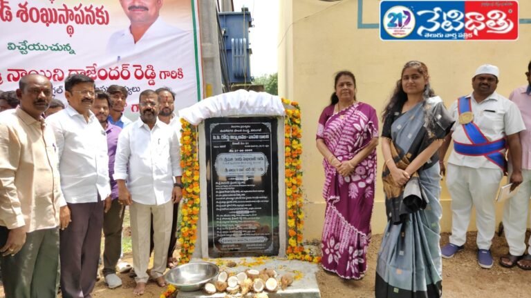 Indiramma MLA Nayini