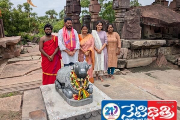 కోట గుళ్ళలో ఎంపీడీవో దంపతుల పూజలు. MPDO Couple.