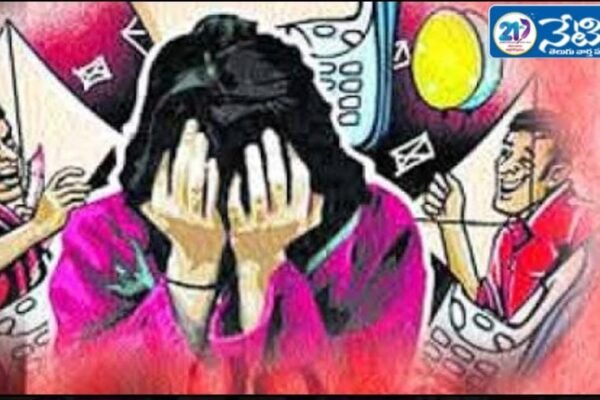 వరకట్నం నిషేధించాలి. Dowry.