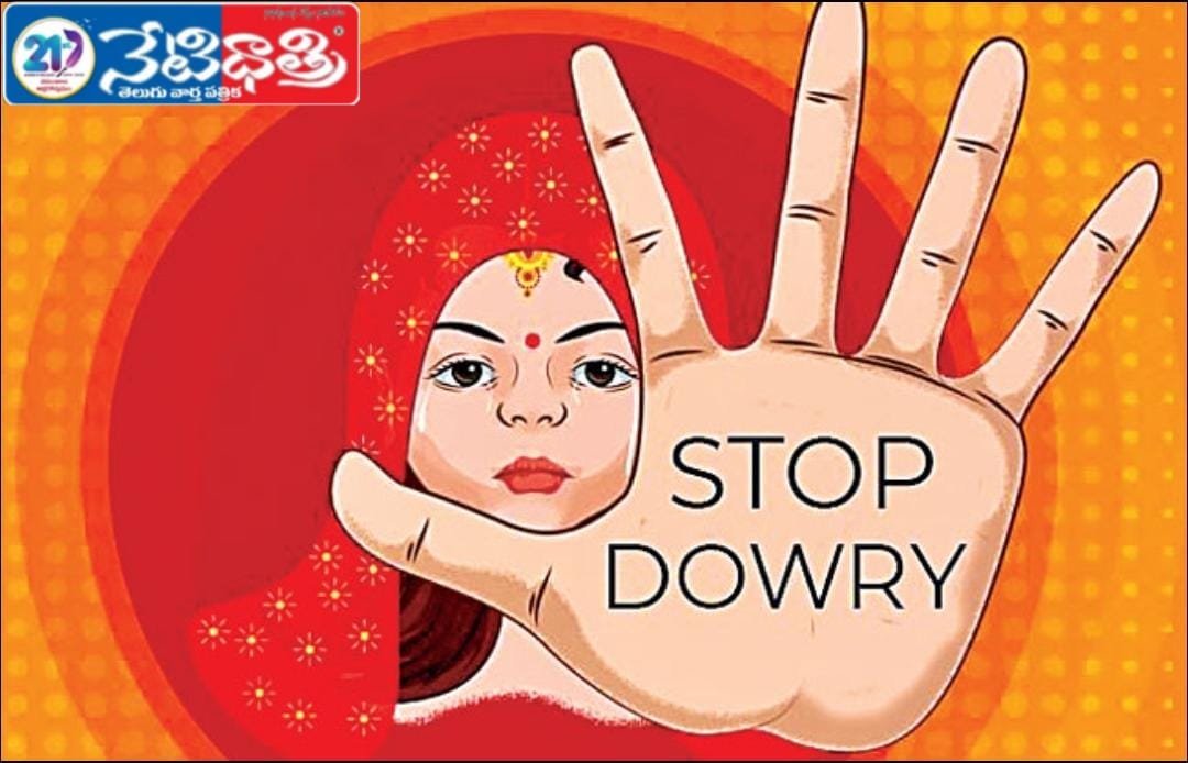 Dowry.