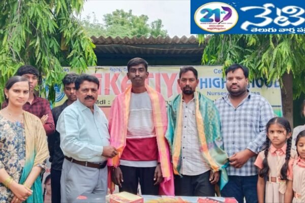సివిల్ ఇంజనీరింగ్ లో స్టేట్ ఫస్ట్ ర్యాంక్. Civil Engineering.