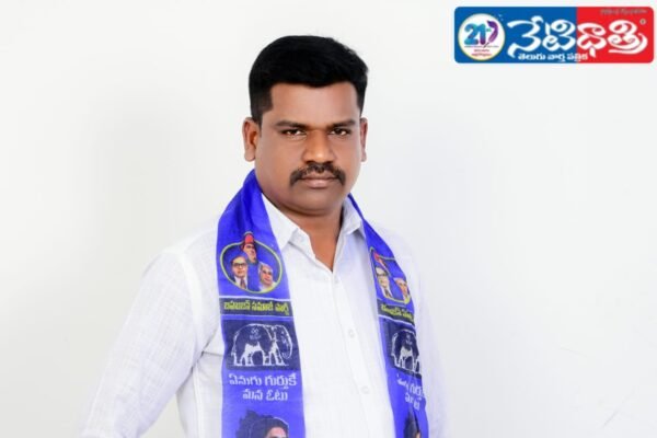 బహుజన్ సమాజ్ పార్టీ వరంగల్ జిల్లా ఇన్చార్జిగా. Praveen Kumar