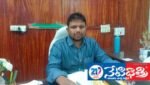 Health Scheme