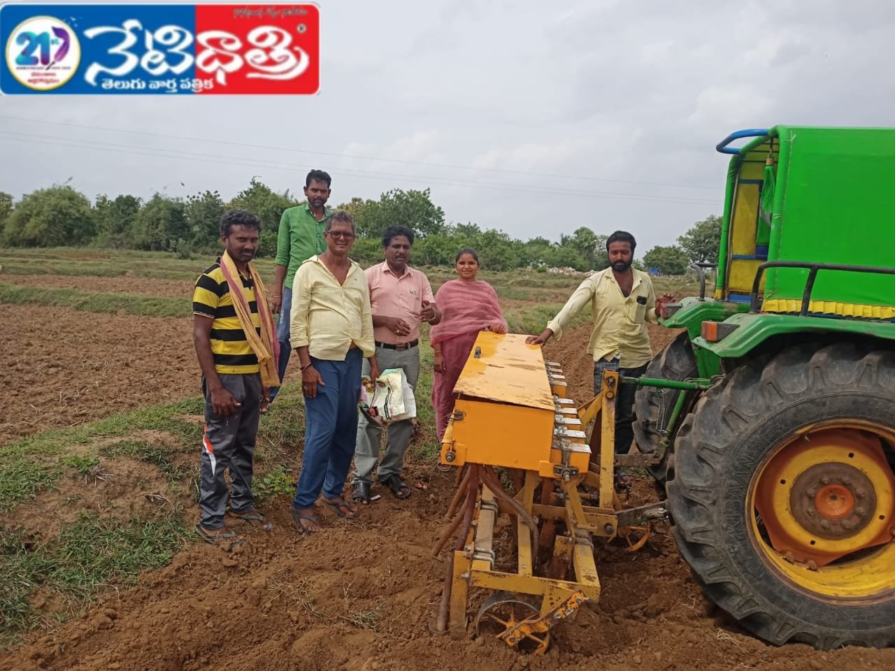 Farmers