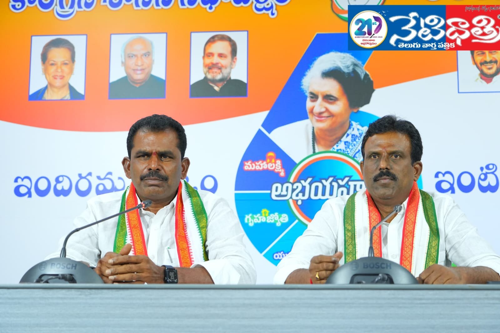 BRS leaders
