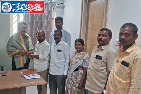 CITU leaders
