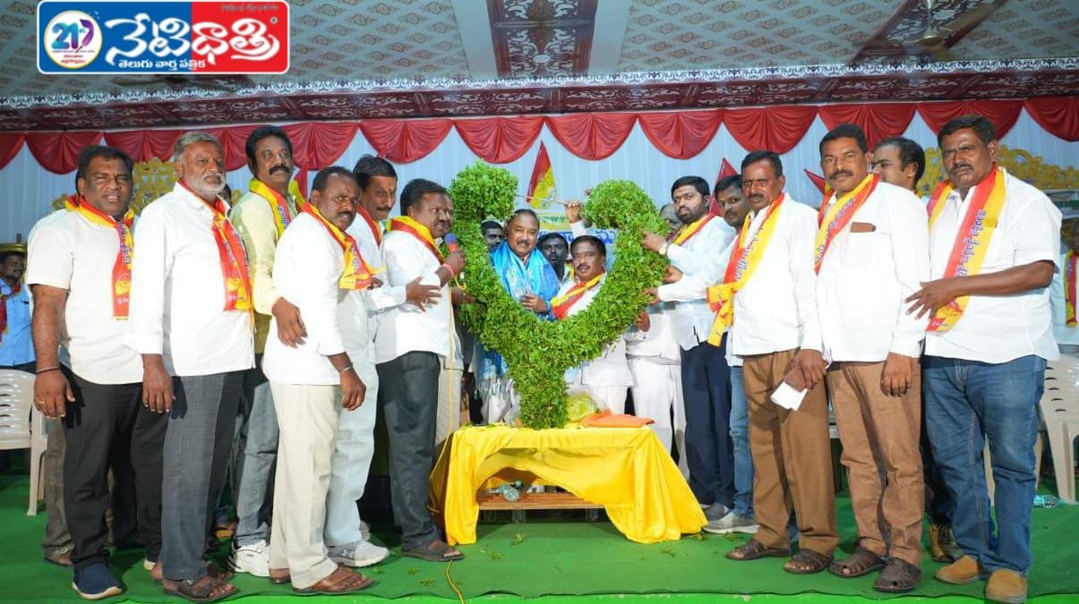 Mudiraj.