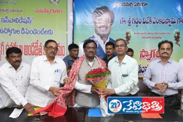 డిపెండెంట్లకు నియామక పత్రాల పంపిణీ. Singareni