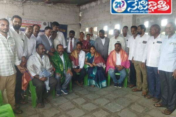 లయన్స్ క్లబ్ నూతన కార్యవర్గ ప్రమాణ స్వీకారం. Lions Club.