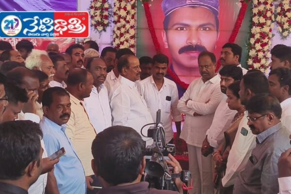 కామ్రేడ్ గాజర్ల రవి గణేష్ సంస్మరణ సభలో పాల్గొన్న ఎమ్మెల్యేలు జీఎస్సార్ రేవూరి. MLA.