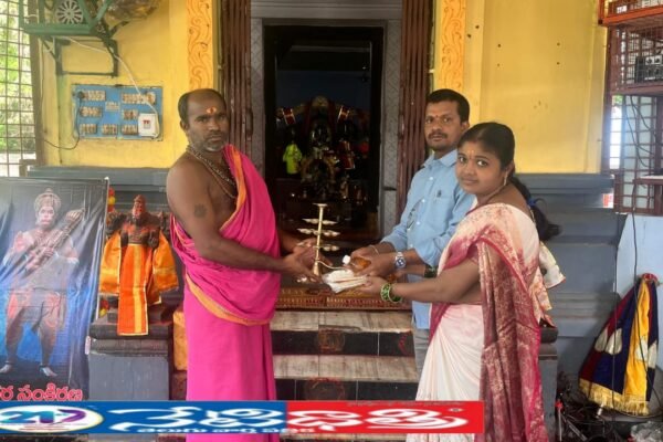 నక్షత్ర హారతి రామాలయానికి అందజేత. Ram temple.
