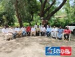 Kakatiya University.