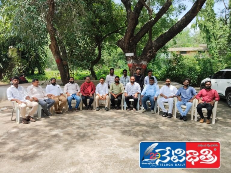 Kakatiya University.