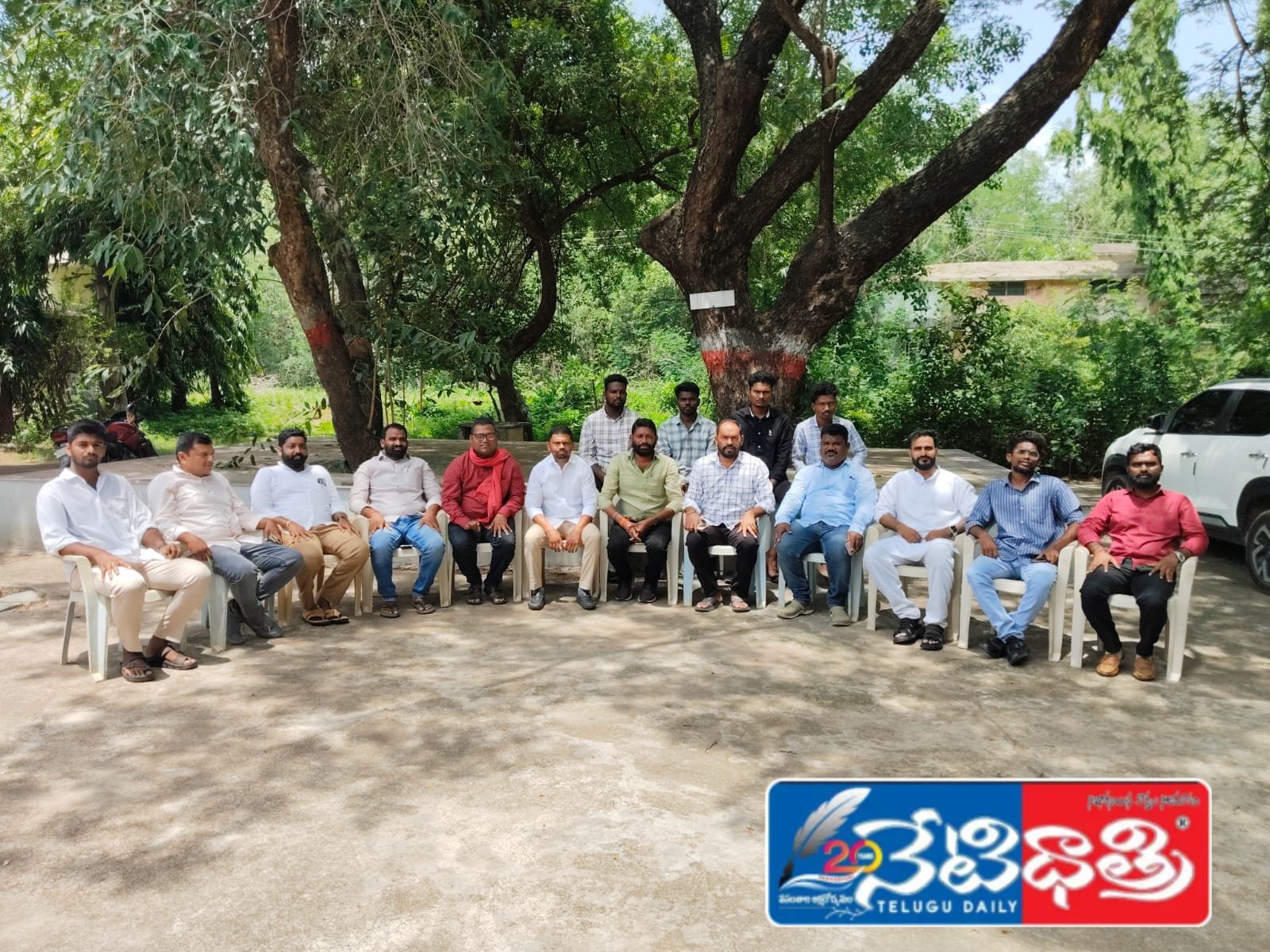 Kakatiya University.