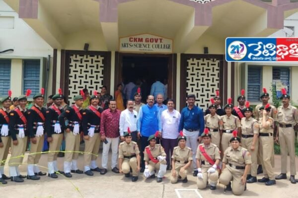 CKM Government Degree College.