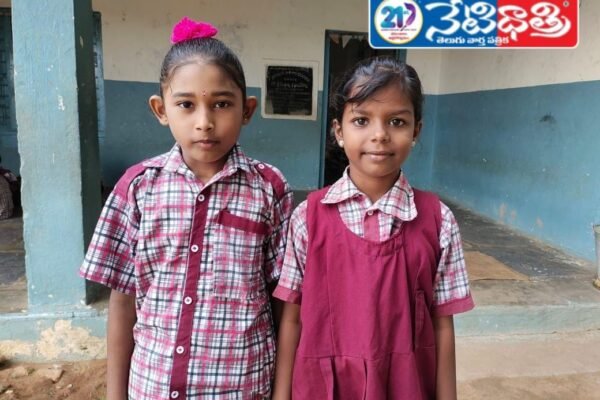 స్పోర్ట్స్ స్కూల్స్ రాష్ట్రస్థాయి క్రీడలకు ఇద్దరు బాలికల ఎంపిక. Sports