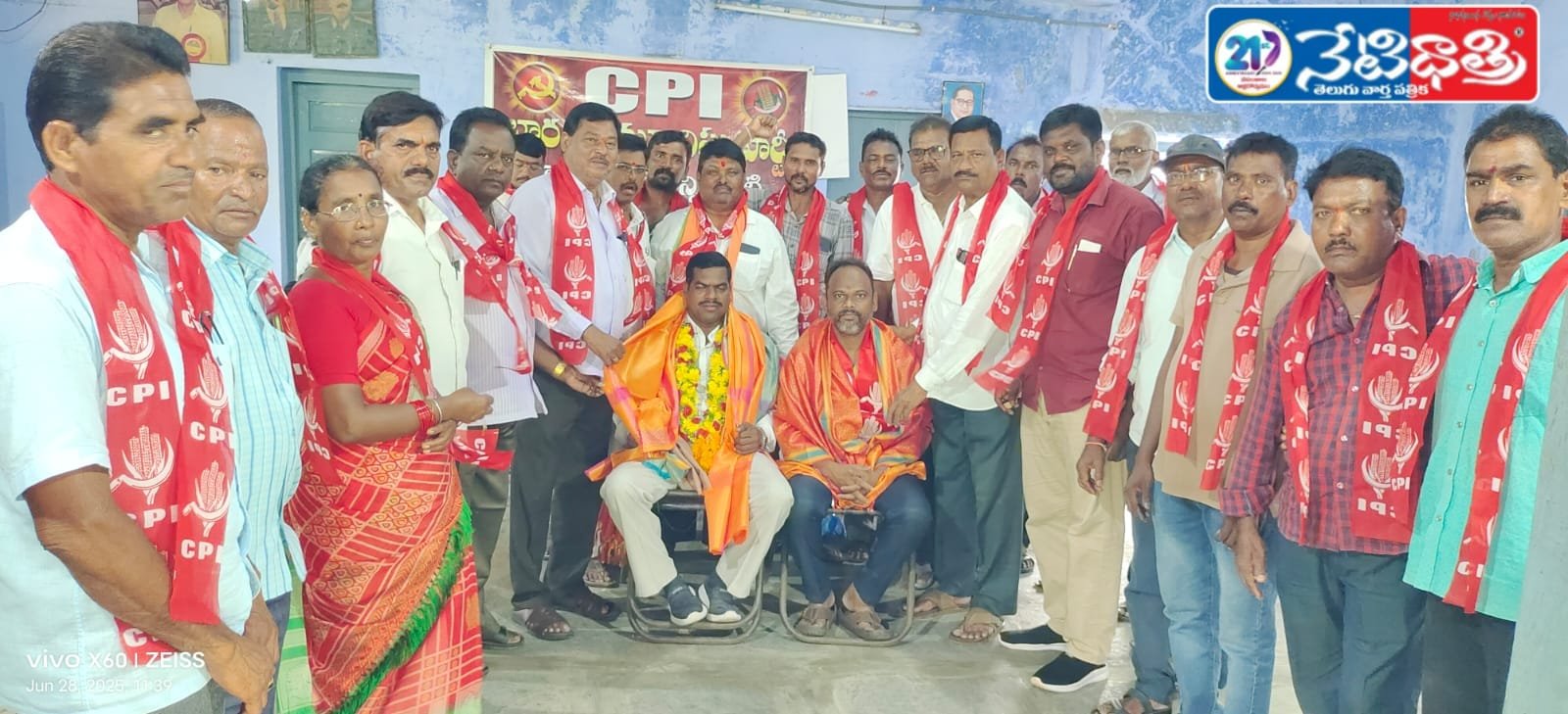 Secretary Mittapalli Srinivas