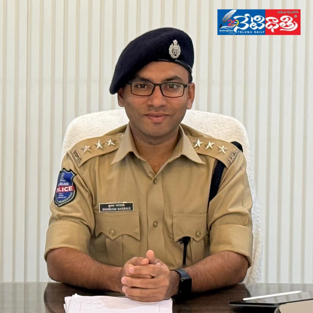 DGP office.