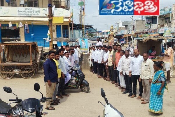 ఘనపూర్ లో రాష్ట్ర ప్రణాళిక సంఘం ఉపాధ్యక్షులు డాక్టర్. Congress