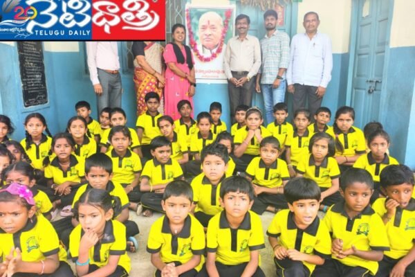 భారత ఆర్థిక సంస్కరణలలో విప్లవత్మక మార్పులు తీసుకొచ్చిన పివి. Congress Party.